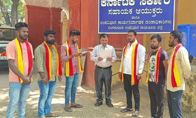 ಶ್ರೀಶೈಲಂನಲ್ಲಿ ಕನ್ನಡಿಗರ ಮೇಲೆ ಹಲ್ಲೆ: ಕ್ರಮಕ್ಕೆ ಆಗ್ರಹ