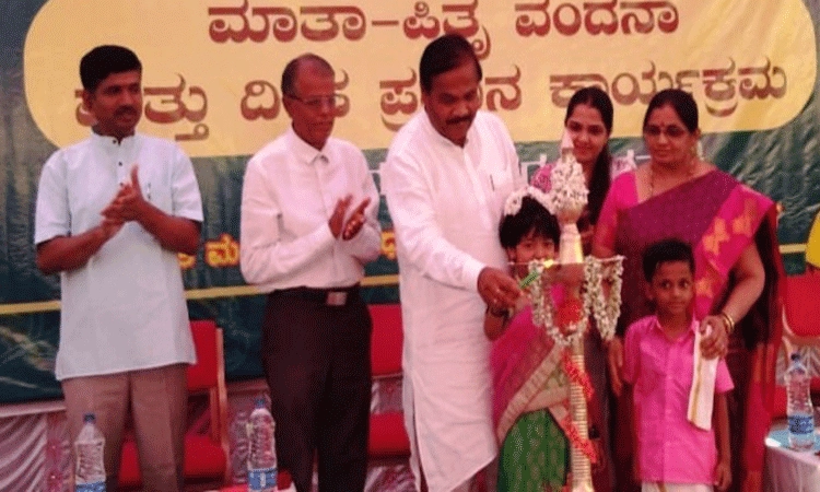 ಪರೀಕ್ಷೆಯನ್ನು ಧೈರ್ಯದಿಂದ ಎದುರಿಸಿ