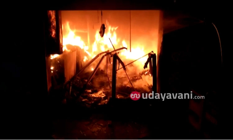 ಈಶ್ವರಮಂಗಲ: ಹನುಮಗಿರಿ ಕ್ಷೇತ್ರ ಸಮೀಪವಿರುವ ಅಂಗಡಿಯಲ್ಲಿ ಅಗ್ನಿ ಅವಘಡ