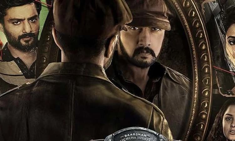 ಇಂದು ವಿಕ್ರಾಂತ್‌ ರೋಣ ಟೀಸರ್‌ ರಿಲೀಸ್‌