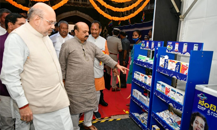 ಸಹಕಾರ ಸಮ್ಮೇಳನ: ಕ್ಷೀರ ಸಮೃದ್ಧಿ ಸಹಕಾರ ಬ್ಯಾಂಕ್ ಉದ್ಘಾಟನೆ