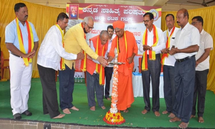 “ಗದುಗಿನ ಭಾರತ’ ವಿಚಾರ ಸಂಕಿರಣಕ್ಕೆ ಚಾಲನೆ