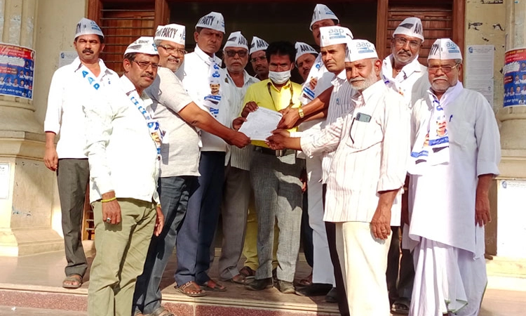 ಆಮ್‌ ಆದ್ಮಿಯಿಂದ ರಾಷ್ಟ್ರಪತಿಗೆ ಮನವಿ