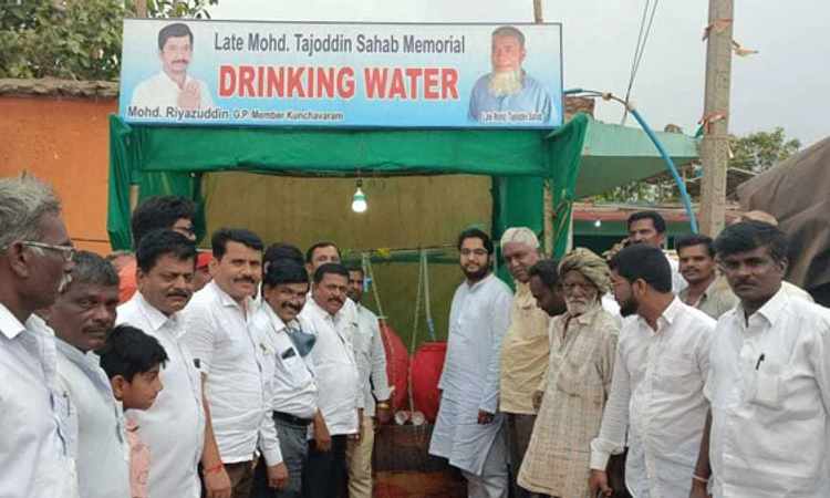 ಕುಂಚಾವರಂನಲ್ಲಿ ನೀರಿನ ಅರವಟ್ಟಿಗೆ