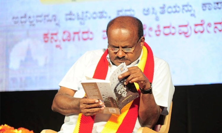 ವಿಹೆಚ್ ಪಿ, ಬಜರಂಗದಳ ಕಿಡಿಗೇಡಿಗಳ ಬಗ್ಗೆ ನನ್ನ ನಿಲುವು ಅಚಲ: ಹೆಚ್ ಡಿಕೆ ಟ್ವೀಟ್