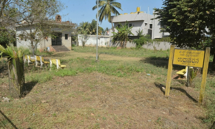 ಮಾದರಿ ಉದ್ಯಾನ ನಿರ್ಮಾಣಕ್ಕೆ ಹುಡಾ ನಿರ್ಧಾರ