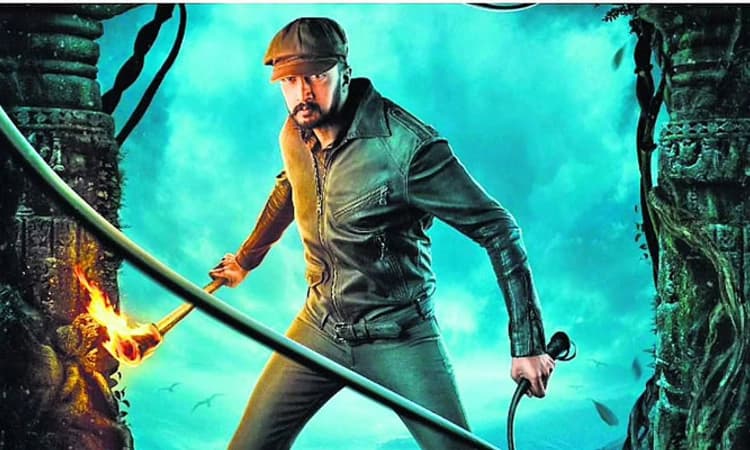 ಸೂಪರ್ ಸ್ಟಾರ್ ಗಳು ಬಿಡುಗಡೆ ಮಾಡಲಿದ್ದಾರೆ ವಿಕ್ರಾಂತ್ ರೋಣ ಟೀಸರ್