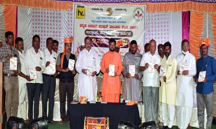 ರಾಜಕಾರಣಿಗಳಲ್ಲಿ ಕಡಿಮೆಯಾದ ಸೇವಾಭಾವ