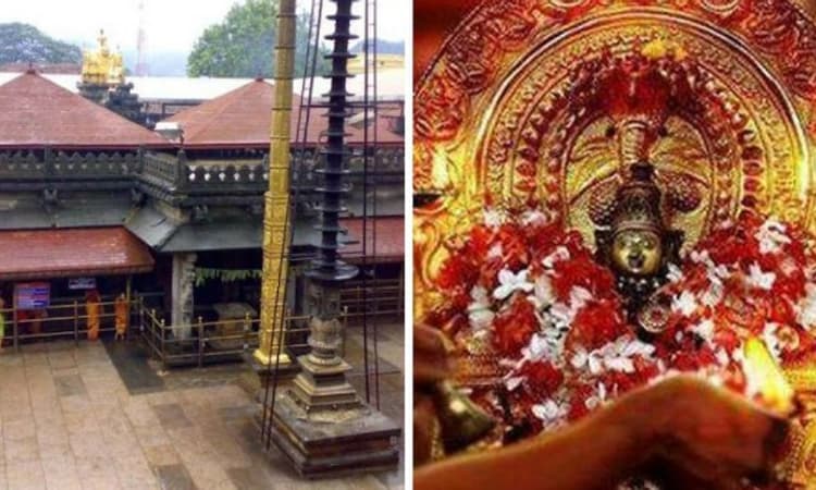 ಸಲಾಂ ಮಂಗಳಾರತಿ ಕುರಿತು ಕೊಲ್ಲೂರು ದೇಗುಲದ ಸ್ಪಷ್ಟನೆಯಲ್ಲೇನಿದೆ?