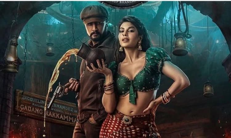 ಯುಗಾದಿಗೆ ‘ವಿಕ್ರಾಂತ್‌ ರೋಣ’ ಟೀಸರ್‌