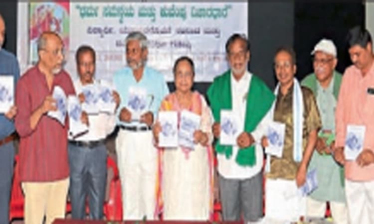 ಧರ್ಮಾಧಾರಿತ ರಾಷ್ಟ್ರಗಳು ಉದ್ಧಾರವಾಗೊಲ್ಲ; ಪ್ರೊ|ರಾಚಪ್ಪ