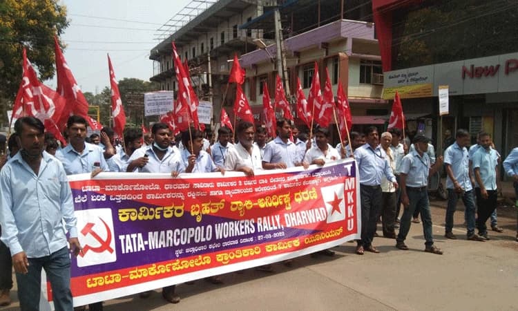 ಬೇಡಿಕೆಗಳ ಈಡೇರಿಕೆಗೆ ಆಗ್ರಹಿಸಿ ಪ್ರತಿಭಟನೆ