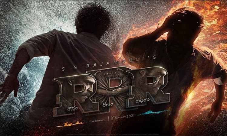 ಟಾಲಿವುಡ್‌ನ ಬಹುನಿರೀಕ್ಷಿತ ಸಿನಿಮಾ”ಆರ್‌ಆರ್‌ಆರ್‌’ ಅರ್ಧ ಚಿತ್ರ ಪ್ರದರ್ಶನ!