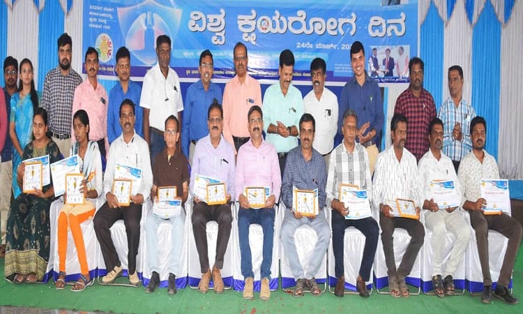 ಸೂಕ್ತ ಚಿಕಿತ್ಸೆಯಿಂದ ಕ್ಷಯರೋಗ ನಿವಾರಣೆ