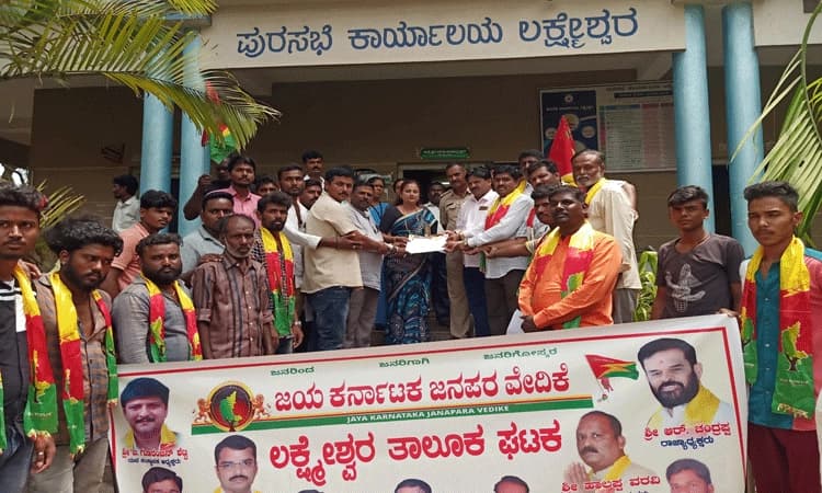 ಅಗಸ್ತ್ಯತೀರ್ಥ ಹೊಂಡಗಳಿಗೆ ತಡೆಗೋಡೆ ನಿರ್ಮಿಸಲು ಆಗ್ರಹ