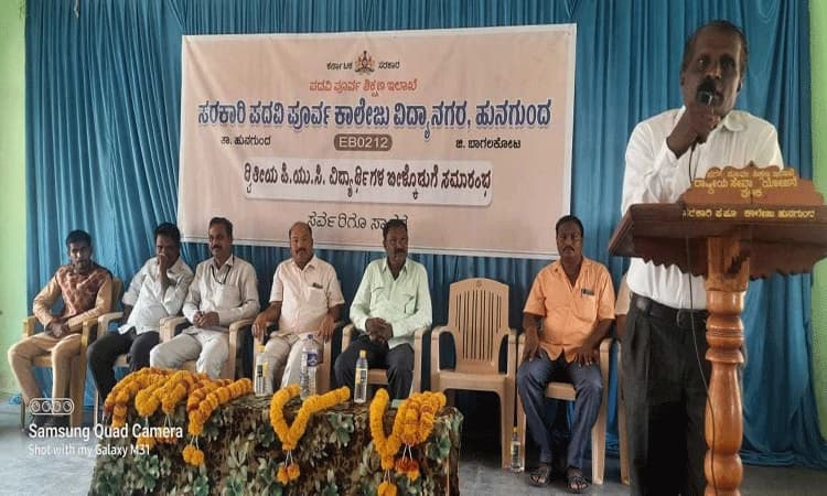 ಪರಿಶ್ರಮ-ಏಕಾಗ್ರತೆಯಿಂದ ಯಶಸ್ಸು ಸಾಧ್ಯ: ಹಾದಿಮನಿ