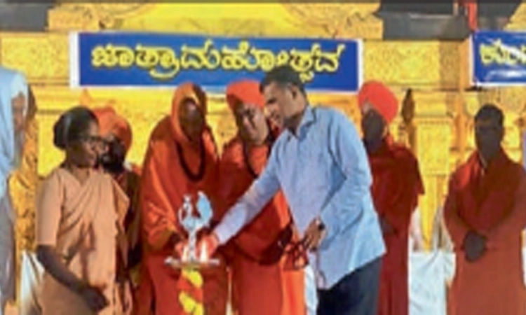 ದೇವರ ಹೆಸರಲ್ಲಿ ಕಲಹ ಬೇಡ; ಒಂದಾಗಿ ಬಾಳಿ; ಕುಮಾರೇಂದ್ರ ಸ್ವಾಮಿ