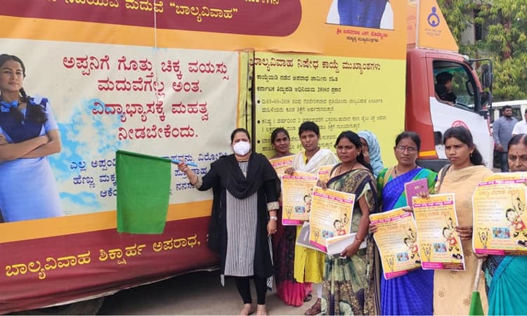 ಬಾಲ್ಯ ವಿವಾಹ ತಡೆಗೆ ಅಧಿಕಾರಿಗಳ ತಂಡ ರಚನೆ