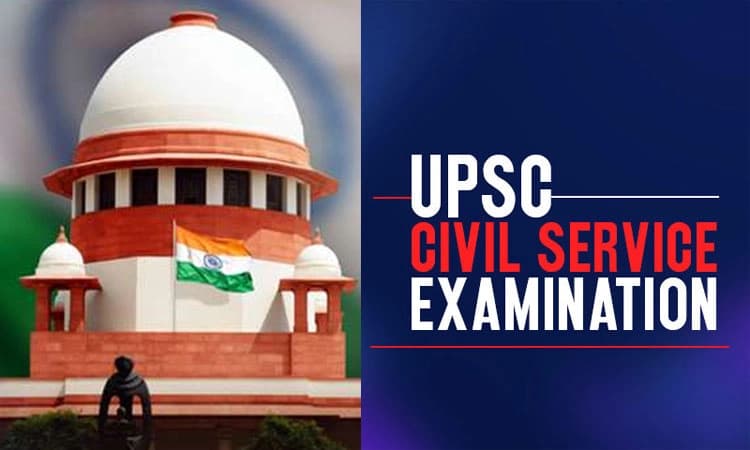 ಯುಪಿಎಸ್‌ಸಿ: ಪರೀಕ್ಷೆಗೆ ಗೈರಾದರೆ ಮತ್ತೊಂದು ಅವಕಾಶವಿಲ್ಲ
