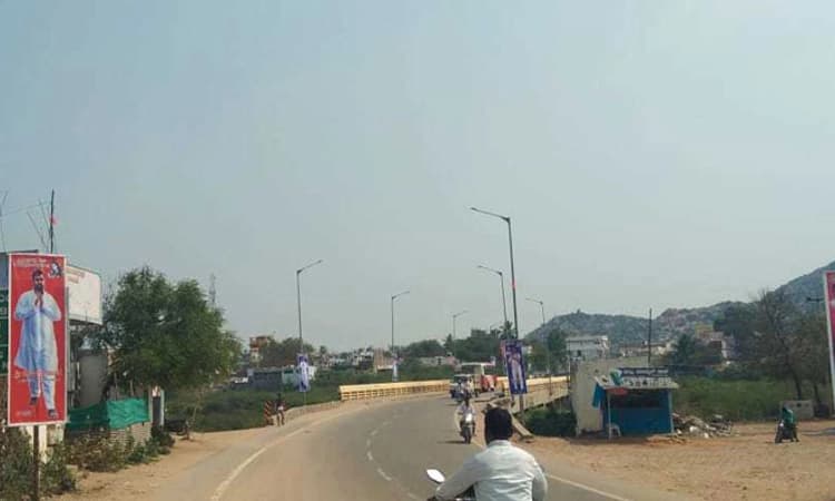 ರಾರಾಜಿಸಿದ ಕಟೌಟ್‌; ಕಾರ್ಯಕ್ರಮವೇ ರದ್ದು