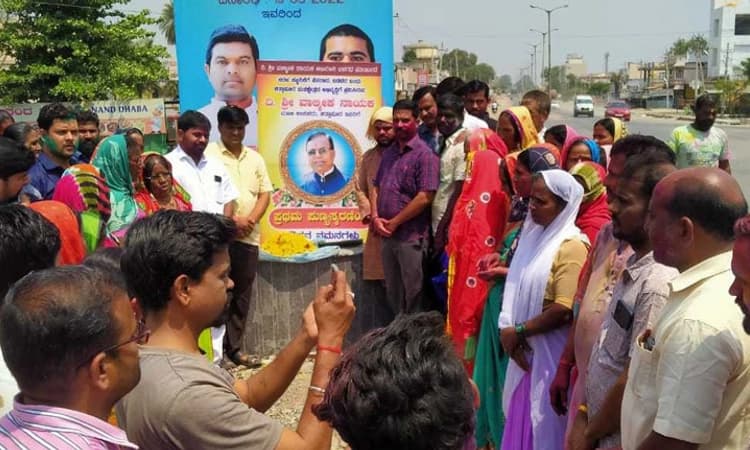 ಬಿಜೆಪಿ ಸಂಘಟನೆಯಲ್ಲಿ ವಾಲ್ಮೀಕಿ ಪಾತ್ರ ಪ್ರಮುಖ