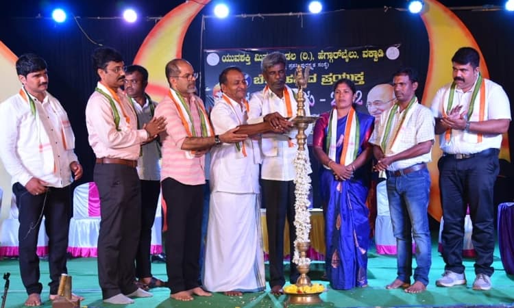 ಸಾಮಾಜಿಕ ಹಿತ ಚಿಂತನೆ ಯುವಕರಿಗೆ ಮುಖ್ಯ :  ಸಚಿವ ಕೋಟ ಅಭಿಮತ