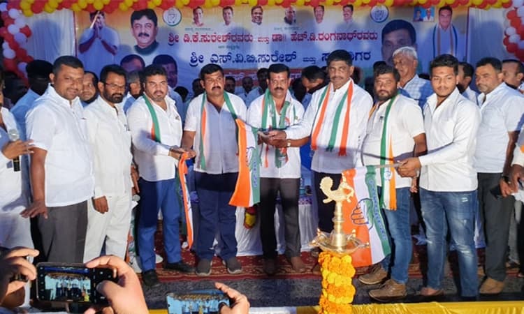 ಕುಣಿಗಲ್: ಜೆಡಿಎಸ್, ಬಿಜೆಪಿಯ ನೂರಾರು ಕಾರ್ಯಕರ್ತರು ಕಾಂಗ್ರೆಸ್ ಸೇರ್ಪಡೆ