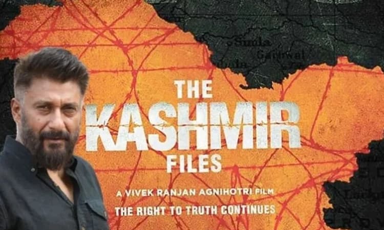 ‘ದಿ ಕಾಶ್ಮೀರ್ ಫೈಲ್ಸ್’ ನಿರ್ದೇಶಕ ವಿವೇಕ್ ಅಗ್ನಿಹೋತ್ರಿಗೆ ‘ವೈ’ ಕೆಟಗರಿ ಭದ್ರತೆ