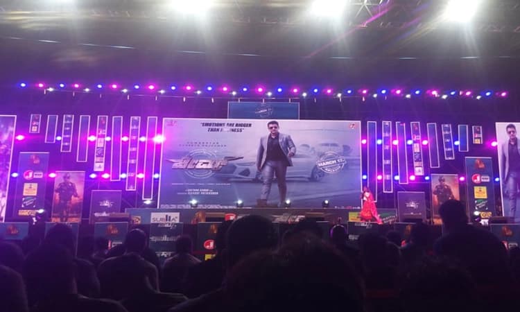 ಪುನೀತ್‌ ನೆನಪಿನಲ್ಲಿ ಜೇಮ್ಸ್‌ ಪ್ರಿ-ರಿಲೀಸ್‌