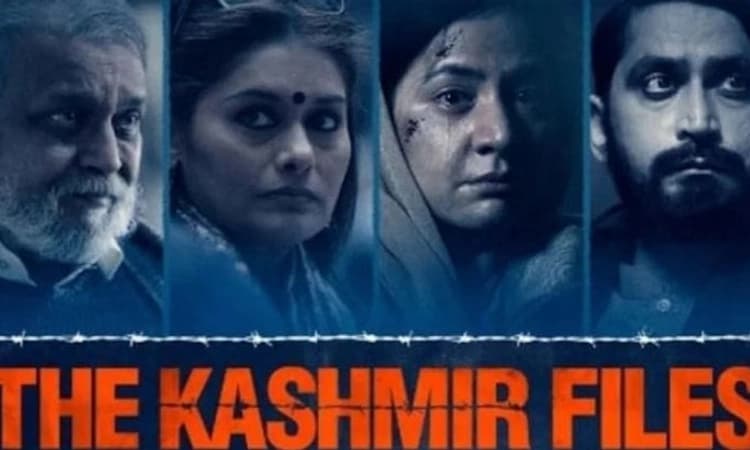 ‘ದಿ ಕಾಶ್ಮೀರ್ ಫೈಲ್ಸ್”..ಕಾಶ್ಮೀರಿ ಪಂಡಿತರ ನೋವಿನ ನೈಜ ಕಥಾನಕ ಅನಾವರಣ