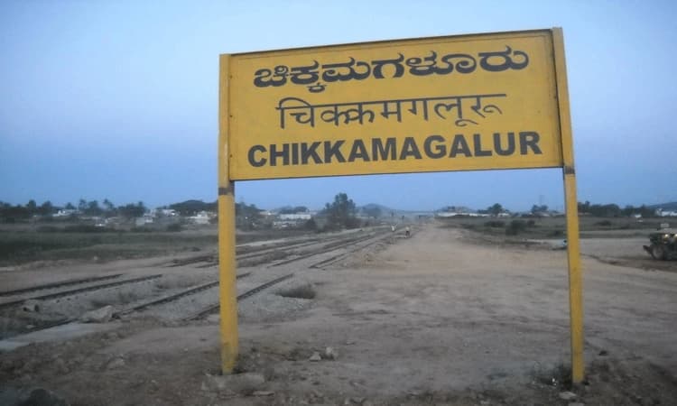 ರೈಲ್ವೇ ಯೋಜನೆಗೆ ಬೂಸ್ಟರ್‌ ಡೋಸ್‌!