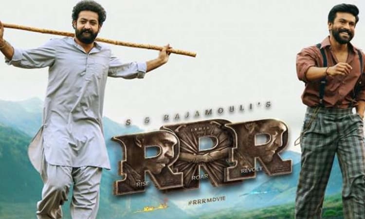 ಆರ್‌ಆರ್‌ಆರ್‌ ಪ್ರೀ ರಿಲೀಸ್‌ ಇವೆಂಟ್‌ಗೆ ಸಿದ್ಧತೆ; ಚಿಕ್ಕಬಳ್ಳಾಪುರದಲ್ಲಿ ಅದ್ದೂರಿ ಸಮಾರಂಭ