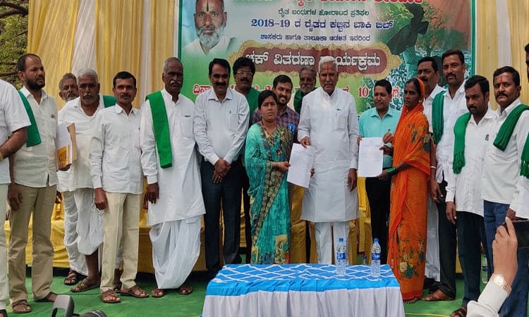 ರೈತರ ಹೋರಾಟಕ್ಕೆ ಸಂದ ಜಯ