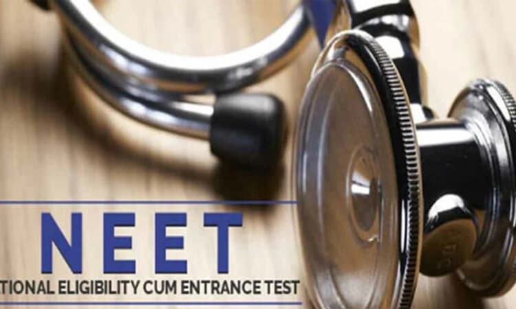 ನೀಟ್‌-ಪಿಜಿ 2021: ಕಟ್‌ ಆಫ್ ಪರ್ಸಂಟೈಲ್‌ ಕಡಿತ