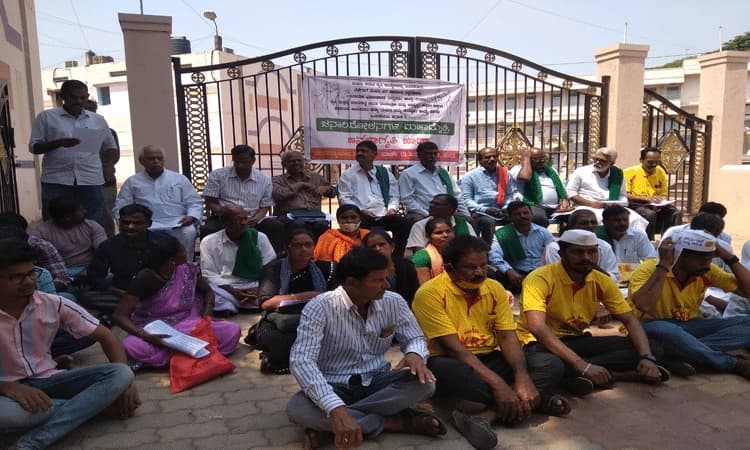 ಕರಾಳ ಕೃಷಿ ಕಾಯ್ದೆ ಕೈಬಿಡಲು ಸರ್ಕಾರಕ್ಕೆ ಒತ್ತಡ ಹೇರಿ