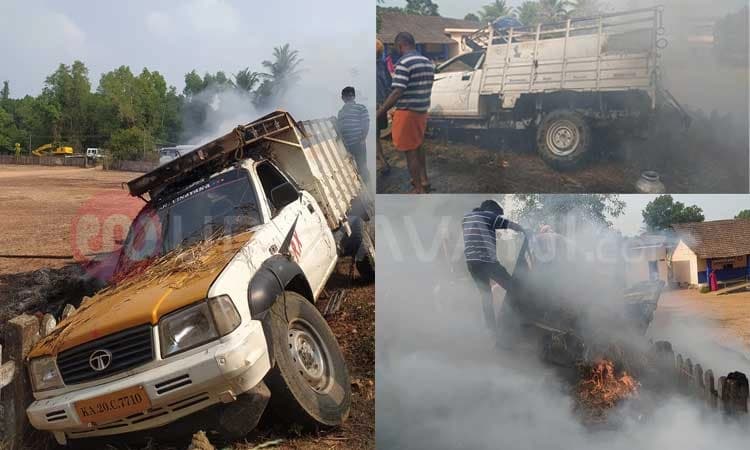 ಕೊರ್ಗಿ: ಒಣಹುಲ್ಲು ಸಾಗಿಸುತ್ತಿದ್ದ ವಾಹನಕ್ಕೆ ವಿದ್ಯುತ್‌ ತಂತಿ ತಗುಲಿ ಅಗ್ನಿ ಆಕಸ್ಮಿಕ