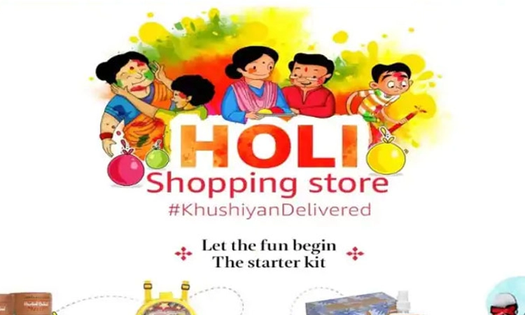 ಹೋಳಿ ಅಂಗವಾಗಿ ಅಮೆಜಾನ್‍ನಲ್ಲಿ ಗ್ರಾಹಕರಿಗೆ ಆಕರ್ಷಕ ಆಫರ್ ಗಳು