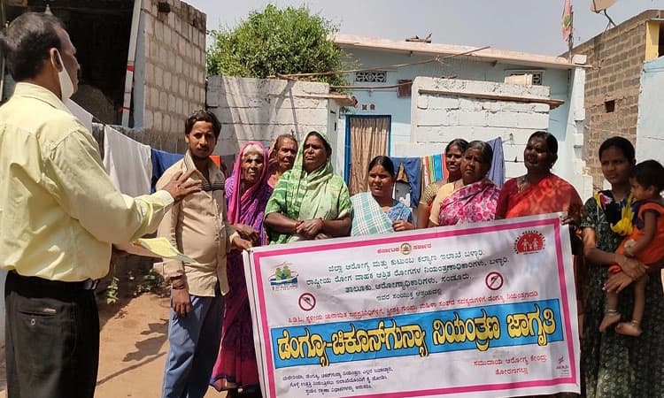 ಮನೆ ಸುತ್ತ ಮುತ್ತ ಸ್ವಚ್ಛತೆ ಕಾಪಾಡಿ