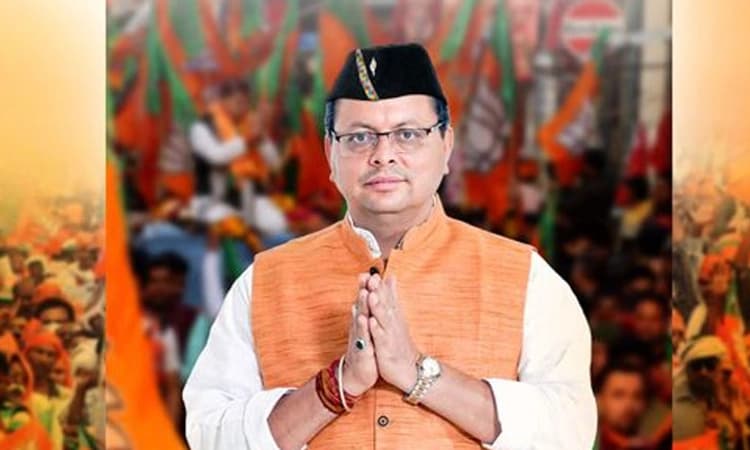 ಸೋತ ಸಿಎಂ ಧಾಮಿಯನ್ನು ಧೋನಿಗೆ ಹೋಲಿಸಿದ ರಾಜನಾಥ್ ಸಿಂಗ್!