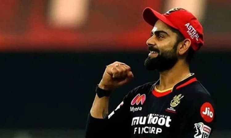 ವಿರಾಟ್ ಕೊಹ್ಲಿ ರಾಜೀನಾಮೆಯನ್ನು ಆರ್ ಸಿಬಿ ಇನ್ನೂ ಅಂಗೀಕಾರ ಮಾಡಿಲ್ಲ..!