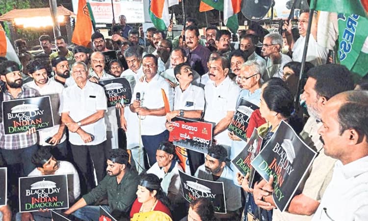 “ಬಿಜೆಪಿಯಿಂದ ಸಂವಿಧಾನ ವಿರೋಧಿ ನೀತಿ’