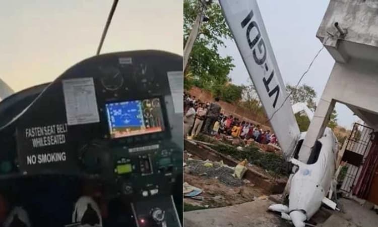 ON CAMERA: ಮನೆ ಮೇಲೆ ಬಿದ್ದ ಖಾಸಗಿ ಲಘು ವಿಮಾನ; ಇಬ್ಬರು ಮಕ್ಕಳು ಪವಾಡಸದೃಶ ಪಾರು!