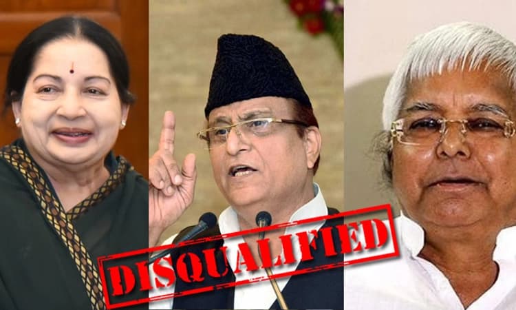 ಜಯಲಲಿತಾ ಟು ಅಜಂ ಖಾನ್; ಶಿಕ್ಷೆಯ ಕಾರಣದಿಂದ ಅನರ್ಹಗೊಂಡ ಸಂಸದ-ಶಾಸಕರ ಪಟ್ಟಿ ಇಲ್ಲಿದೆ