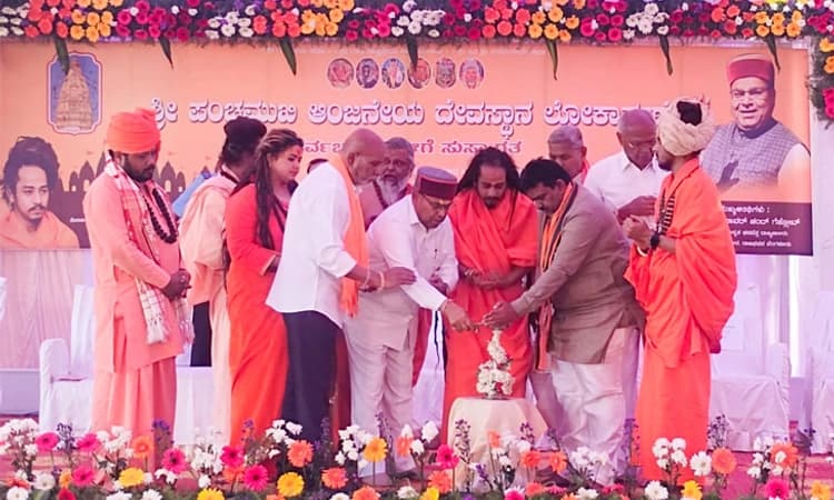 ಭಾರತೀಯ ಸಂಸ್ಕೃತಿಯ ಪರಂಪರೆ ಆದಿ-ಅನಂತ…: ರಾಜ್ಯಪಾಲ ಗೆಹ್ಲೋಟ್