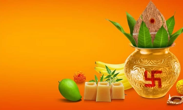 ಹೊಸ ಬದುಕಿನ ಆರಂಭ ಯುಗಾದಿ