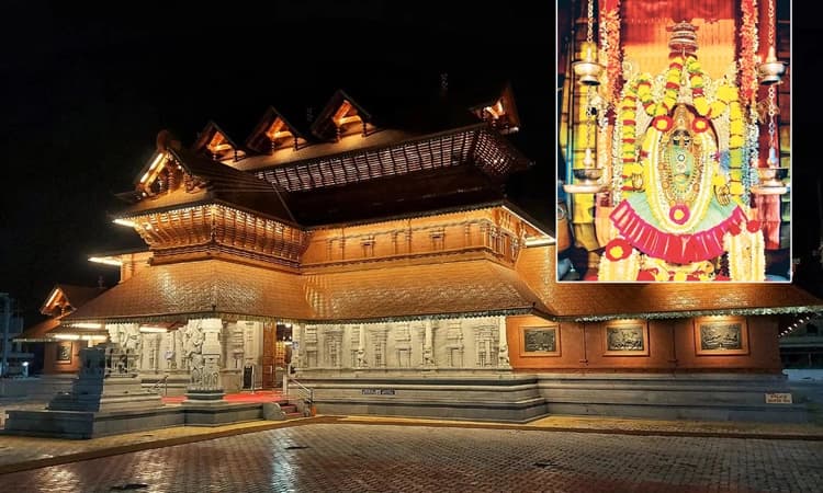 ಕಡಿಯಾಳಿ: ಮಾ. 22-24 ವರೆಗೆ ಧ್ವಜಸ್ತಂಭ ಪ್ರತಿಷ್ಠೆ, ಧೂಳಿಮಂಡಲ ಸೇವೆ, ಬ್ರಹ್ಮಕಲಶಾಭಿಷೇಕ