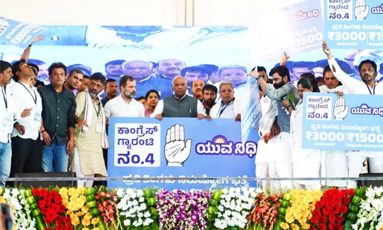 ಕಾಂಗ್ರೆಸ್ ಪಕ್ಷದ ನಾಲ್ಕನೇ ಗ್ಯಾರಂಟಿ ಕಾರ್ಡ್ ಬಿಡುಗಡೆಗೊಳಿಸಿದ ರಾಹುಲ್ ಗಾಂಧಿ