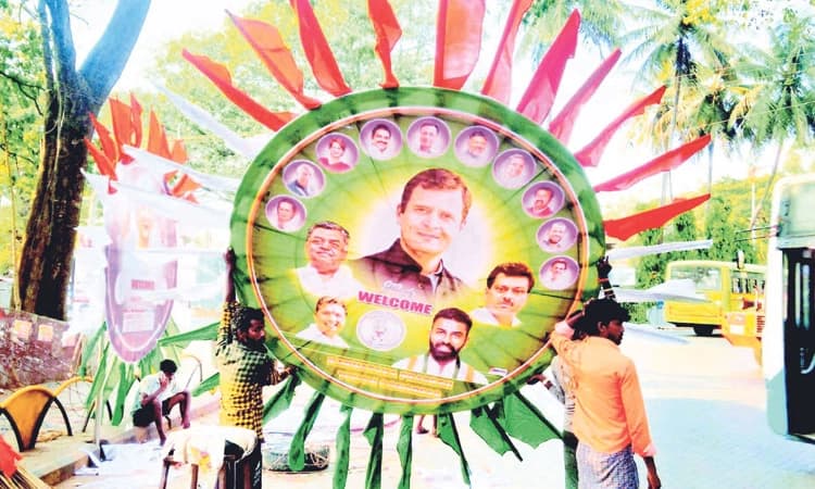 ಕಾಂಗ್ರೆಸ್‌ “ಯುವ’ ಕಹಳೆ; ಇಂದು ಬೆಳಗಾವಿಯಲ್ಲಿ “ಯುವ ಕ್ರಾಂತಿ’ಗೆ ರಾಹುಲ್‌ ಗಾಂಧಿ ಚಾಲನೆ