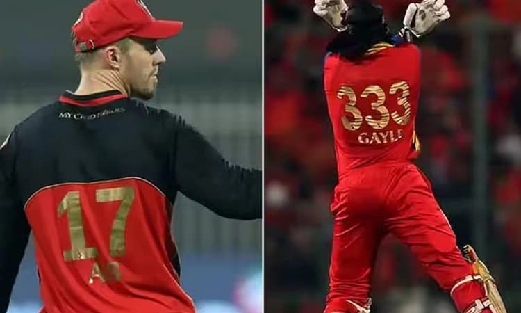 ಜರ್ಸಿ ನಂ 17, 333ಕ್ಕೆ ವಿದಾಯ ಹೇಳಿದ ಆರ್‌ ಸಿಬಿ