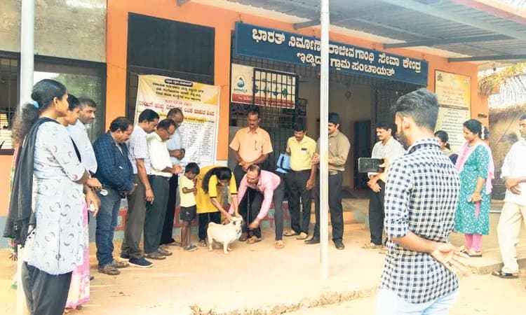 ಇಡ್ಕಿದು ಗ್ರಾ.ಪಂ.ನಲ್ಲಿ ರೇಬಿಸ್‌ ಲಸಿಕೆ ಕ್ರಾಂತಿ! ಒಂದೇ ದಿನ 500ರಷ್ಟು ಚುಚ್ಚುಮದ್ದು